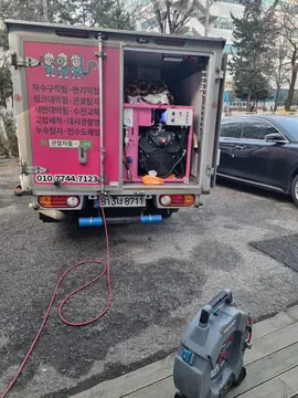 인천 서구 — 오피스텔 세면대 배관 현장 사진
