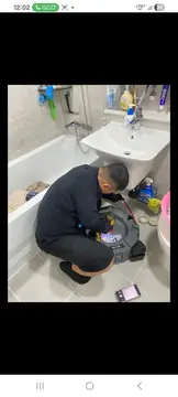 경기 부천 — 1층 빌라 역류 긴급 현장 사진