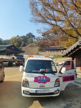 경기 부천 — 1층 빌라 역류 긴급 현장 사진
