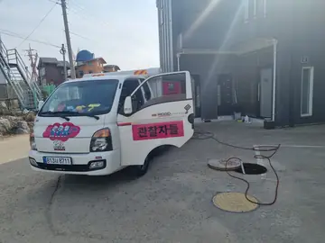 인천 부평 — 상가 화장실 막힘 출동 현장 사진