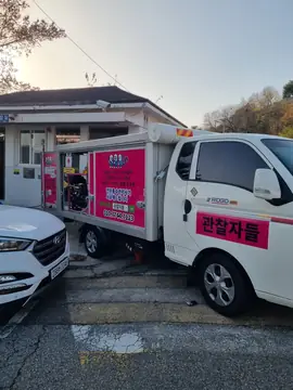 인천 부평 — 상가 화장실 막힘 출동 현장 사진