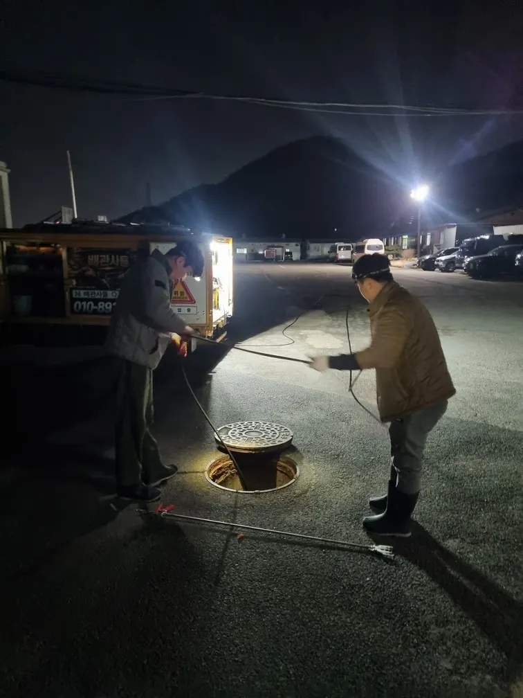 수수님이 올린 작업 후기 사진
